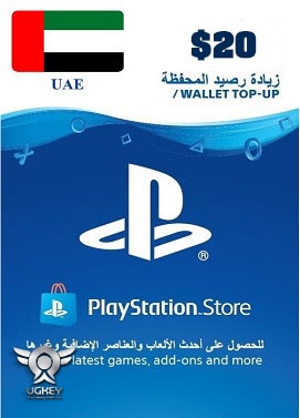 PSN Card 20$ UAE