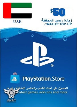 PSN Card 50$ UAE