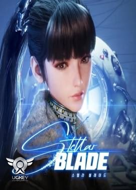 Stellar Blade Steam Gift