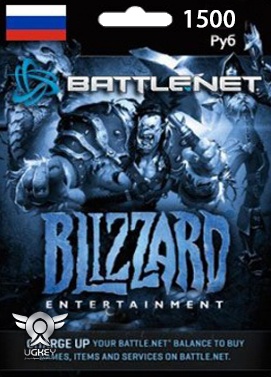 Blizzard gift card 1500 rub