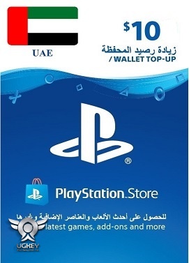 PSN Card 10$ UAE