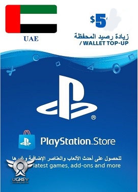 PSN Card 5$ UAE